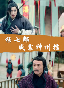 芭乐视频下载在线观看下载